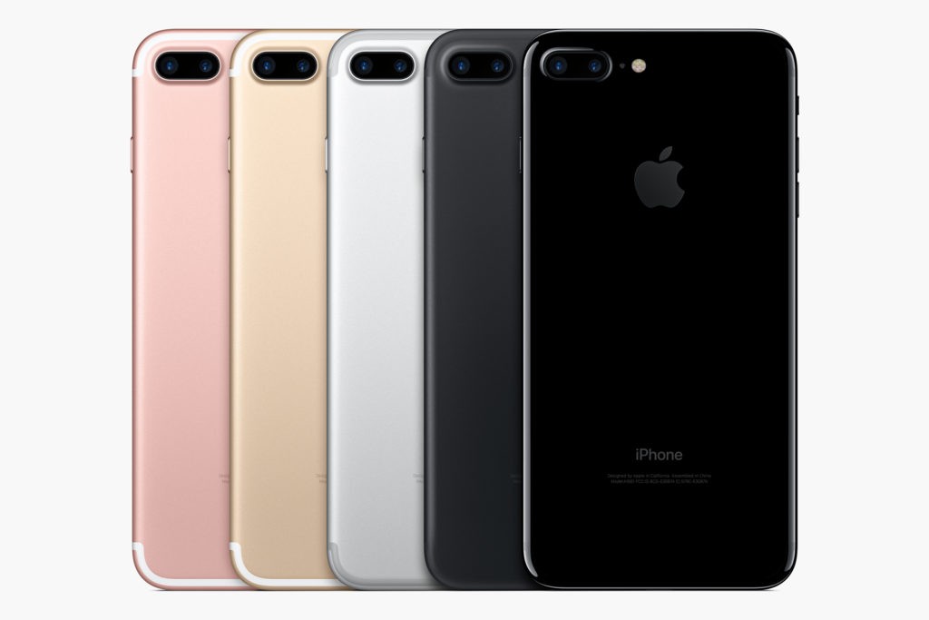 iPhone 7 and iPhone 7 plus price in Pakistan | Home shopping Website in Pakistan