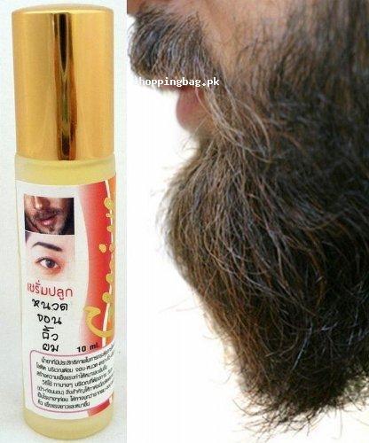 Genive Beard and Eyebrow Hair Growth SERUM 10ml
