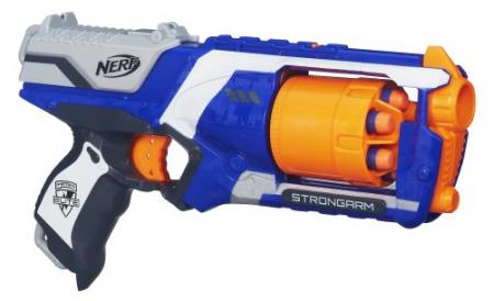 Shopping of Toy gun of Nerf N-Strike Elite fire up to 75 feet