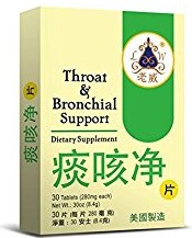 Lao Wei Throat & Bronchial Support Herbal Supplement