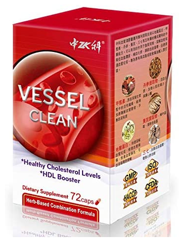 Sino-Sci Vessel Clean Blood Pressure Support Hypertension Supplement