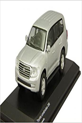 Kyosho original 1/64 Toyota Land Cruiser 200 silver metallic