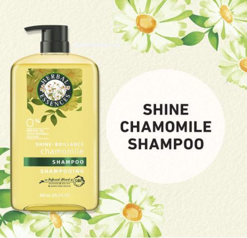 Chamomile Shine Shampoo Silicon Free With Aloe Vera And Passion Flower Extracts - 29.2 Fl Oz