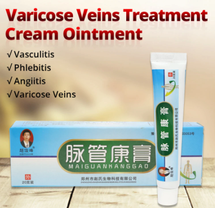 Ifory natural herbal medicine for varicose veins -20g