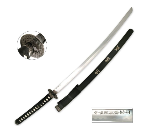 Katana Oriental Sword by BladesUSA - 41.5"