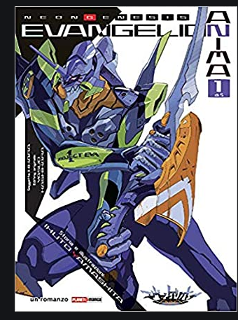 Neon Genesis Evangelion: ANIMA (Light Novel) Vol. 1 - Paperback