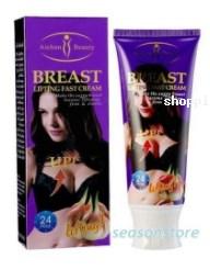 Breast, Hips & Butt Lifting Fast Cream by Aichun Beaut