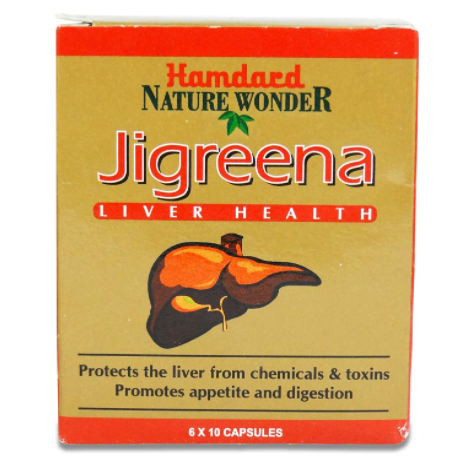 Hamdard Jigreena Liver Health 60 Capsules