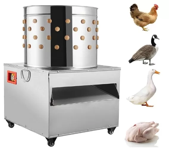 Chicken Feather Remover Plucking Poultry Machine - Style: 1500W 275R/min 20Inch