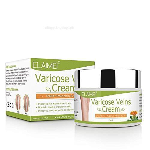 Varicose Veins Cream Tired and Heavy Legs Fast Relief - 50G
