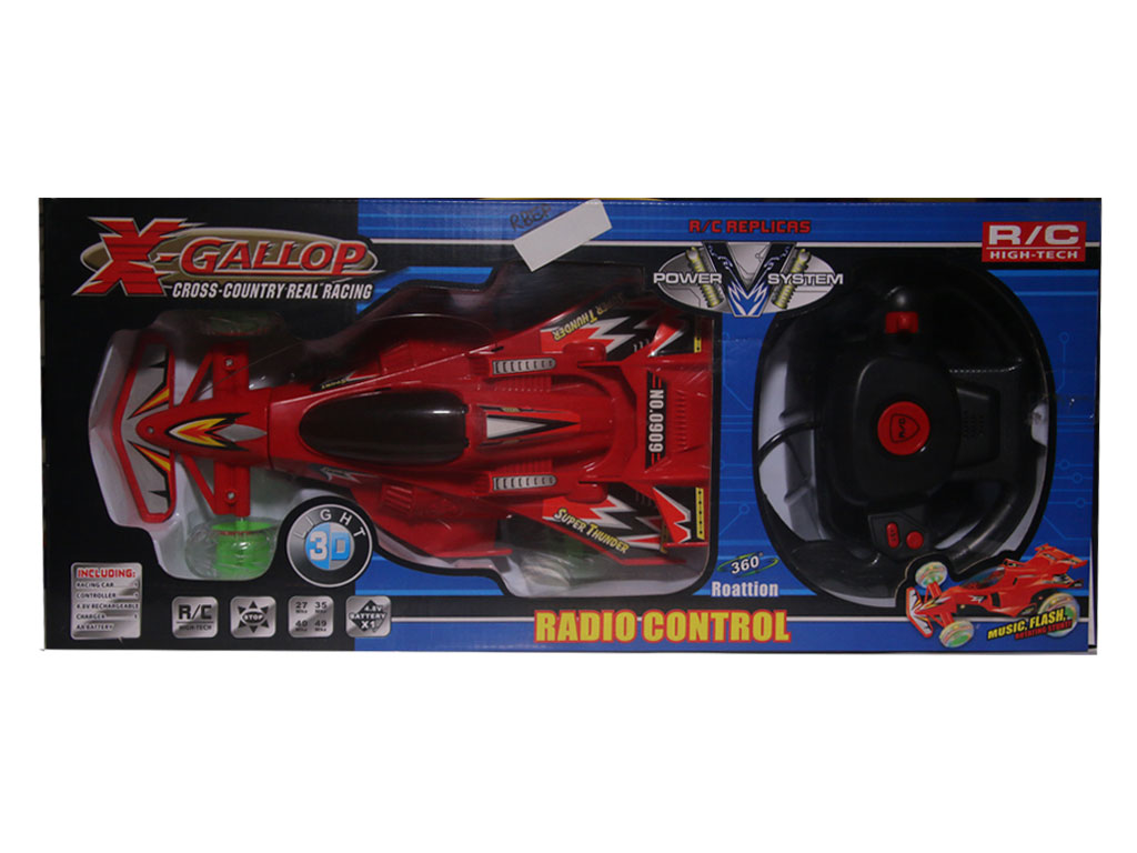 x gallop rc car