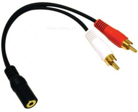 C&E 30S1-01260 2 x RCA Male, 1 x 3.5mm Stereo Female, Y-Cable 6-Inch Connector