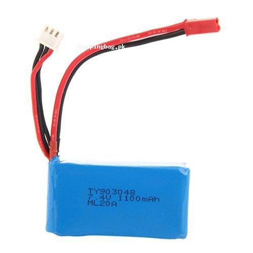 DT Toys Battery for Wltoys A949 V913 V262 L959 7.4V 1100mAh