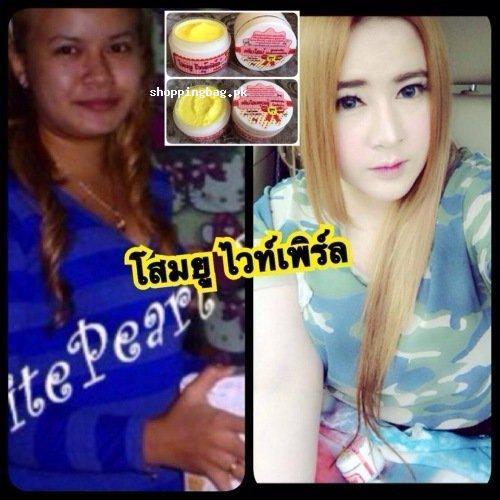 Ginseng U Body Whitening Cream