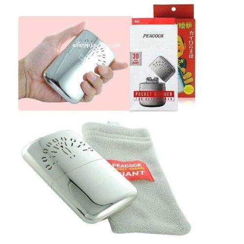 Hakkin Pocket Hand Warmer