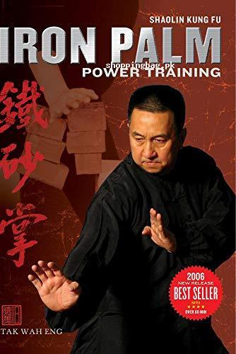 Iron Palm Power Training DVD