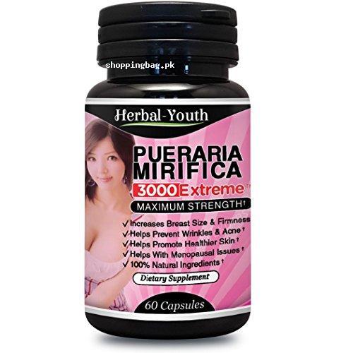 Pueraria Mirifica 3000 Extreme Breast Enlargement 60 Capsules