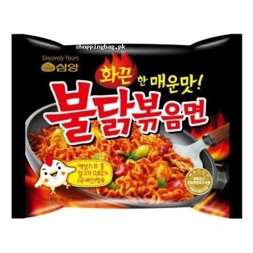 Samyang Spicy Chicken Roasted Noodles