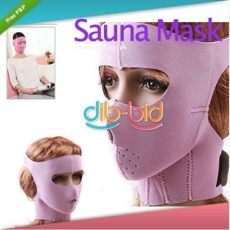 Vivan's Shop Anti-wrinkle & Face Up Facemask