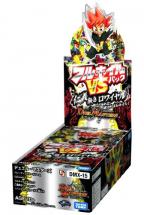 Royal Duel Masters H…