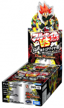 Duel Masters Card DM…