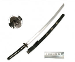 Katana Oriental Swor…