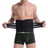 Adjustable Back Pain…
