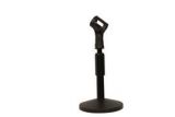 Microphone Stand CC-…