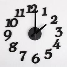 DIY Design Digit Wal…