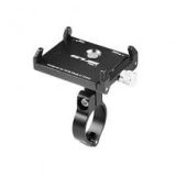 GUB Adjustable Mount…