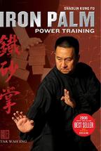 Iron Palm Power Trai…
