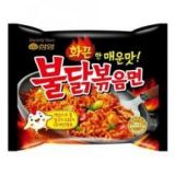 Samyang Spicy Chicke…