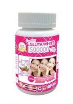 Supreme Gluta White …