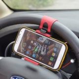Wooku Car Steering M…