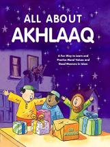 Islamic Children s B…