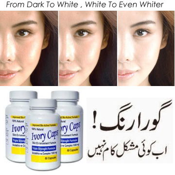 Face whitening cream Shopping Online In Pakistan